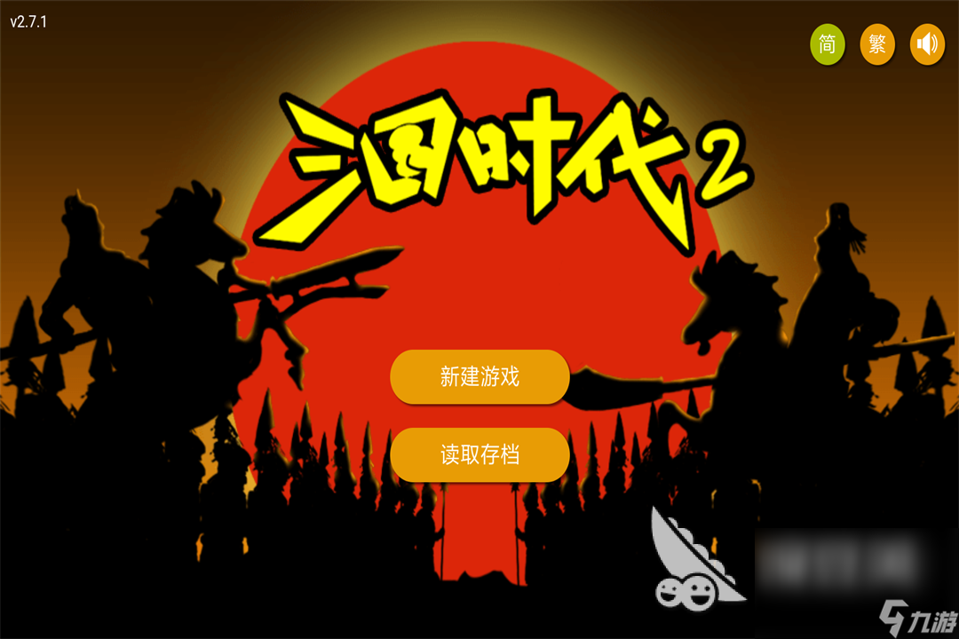 文字解谜大辞典_文字游戏手机版第八关解法_文字解谜