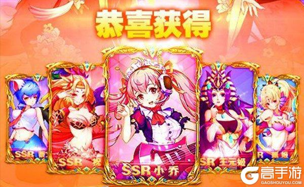 一元首充的手机游戏_首充1元的手游游戏_一元首充游戏