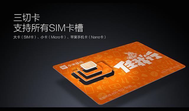 玩游戏必须要手机卡吗苹果-苹果用户玩游戏：手机卡是方便还是束