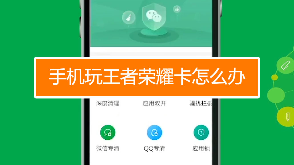 须要苹果卡玩手机游戏的软件_苹果手机没卡可以打游戏吗_玩游戏必须要手机卡吗苹果
