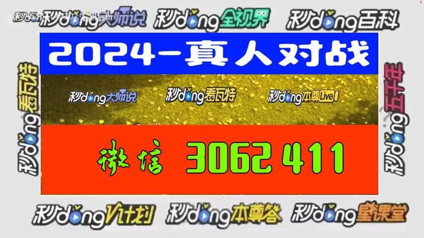指南针股票软件官网下载_指南针股票官方免费下载_指南针股票手机版下载免费