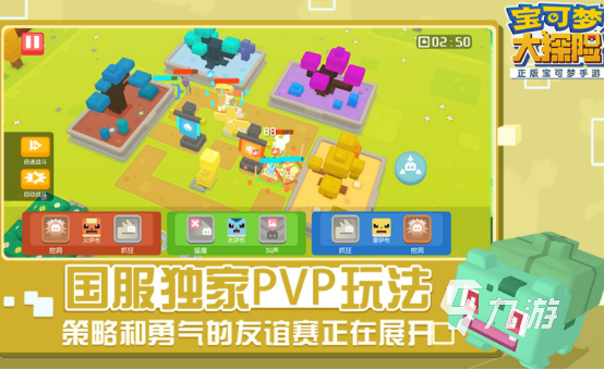 苹果有名的游戏_苹果好玩的英文名游戏_推荐苹果手机游戏名称大全