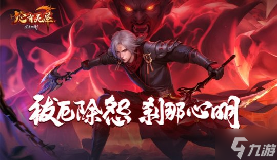 秘密游戏2反叛cg存档_索尼反叛军手机游戏叫什么_索尼反叛军游戏手机