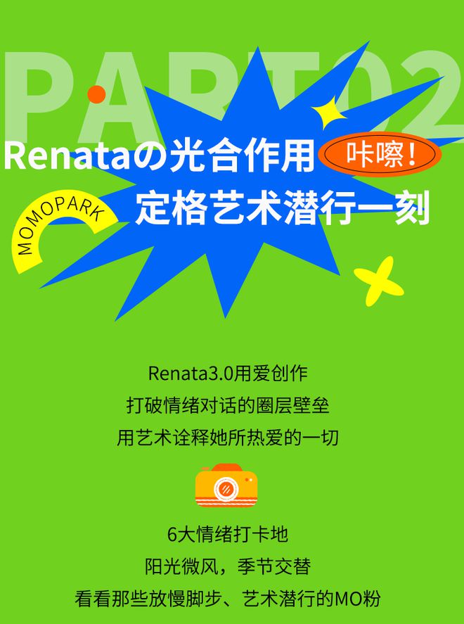 五一小长假的假期_五一小长假几天_五一小长假期间