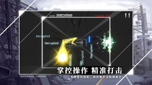 音调小游戏_音调手机游戏_音调app安卓