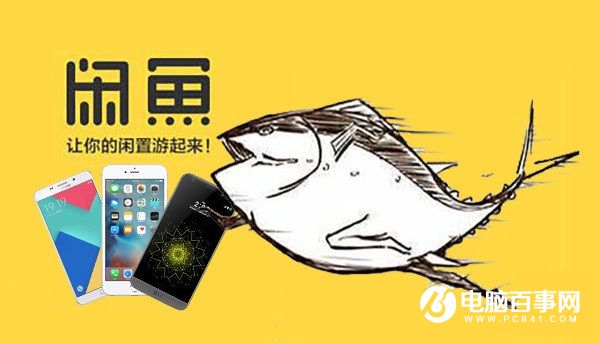买必要玩手机游戏有什么好处_玩游戏买手机有必要买吗_玩手游有必要买游戏手机吗