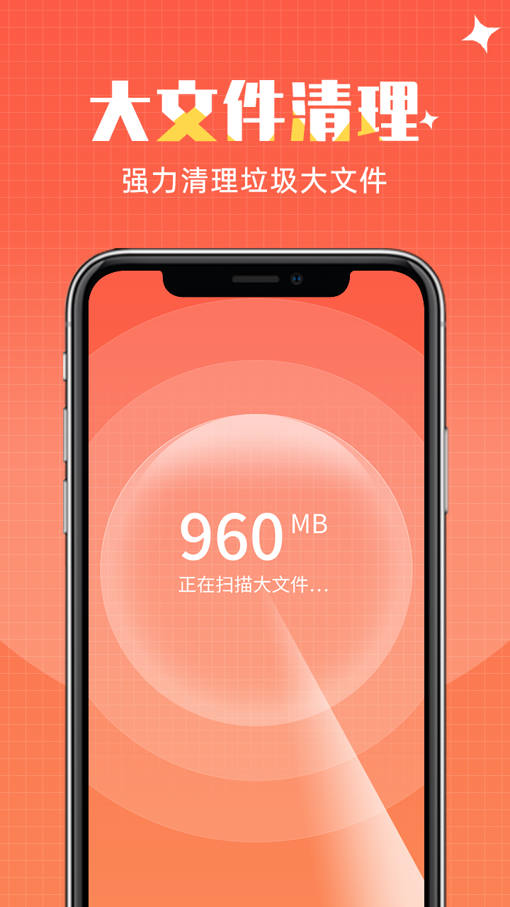 管家盒子手机游戏破解版_腾讯手机管家游戏盒子_游戏盒子手机管家