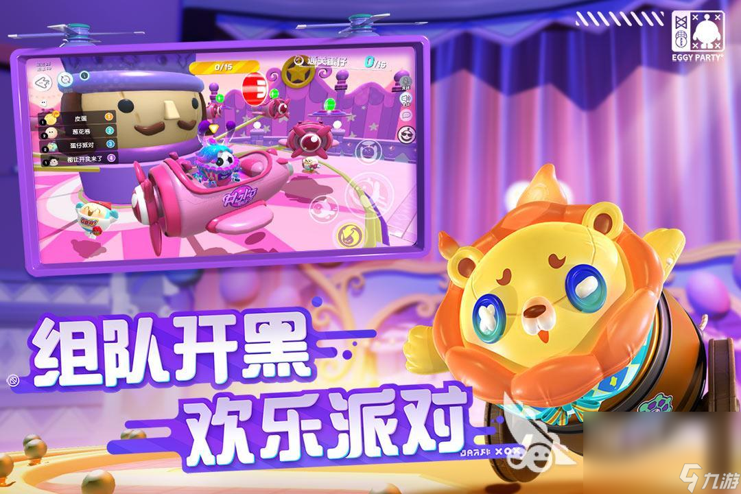 所有游戏手机盘点-游戏手机大揭秘：让你体验飙升的 XXX 和