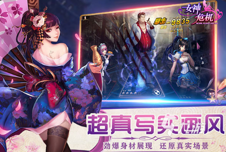 排行舒服手机游戏推荐_最舒服的手机游戏排行_玩起来很舒服的手机游戏