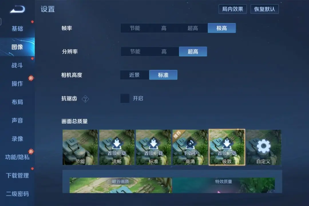 有哪些是游戏手机_专门用于游戏的手机_一千五以下的手机游戏