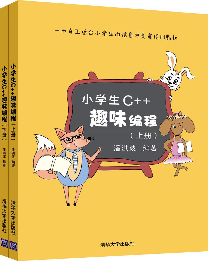 指针有存储单元吗_指针有乘除操作吗_c++有指针吗