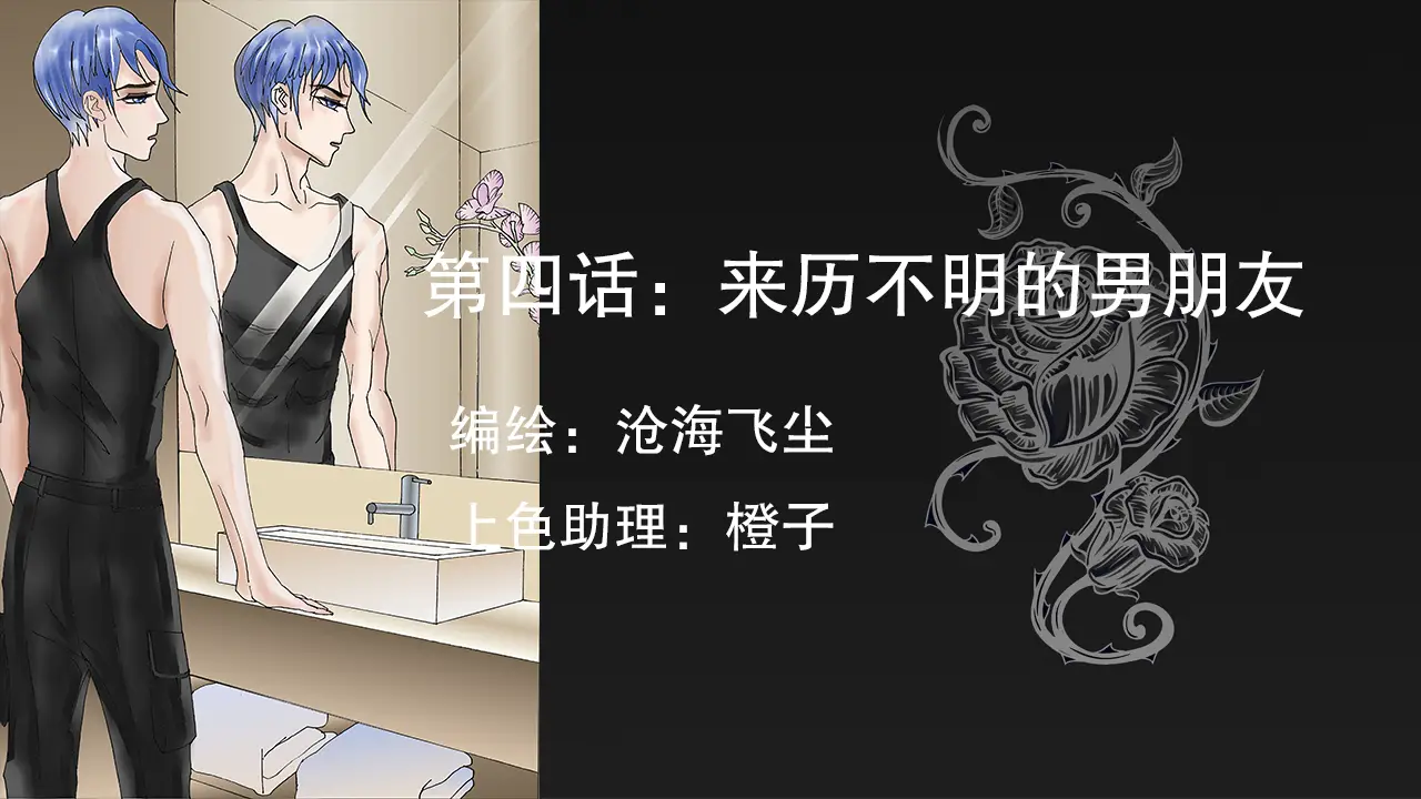 妖怪人间贝姆电视剧_妖怪人间贝姆_妖怪人间贝姆剧场版