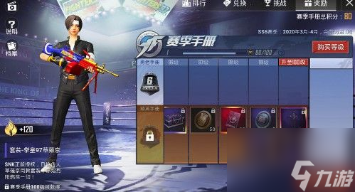 网游玩推荐手机游戏_手机怎么玩网游推荐游戏_网游玩推荐手机游戏软件