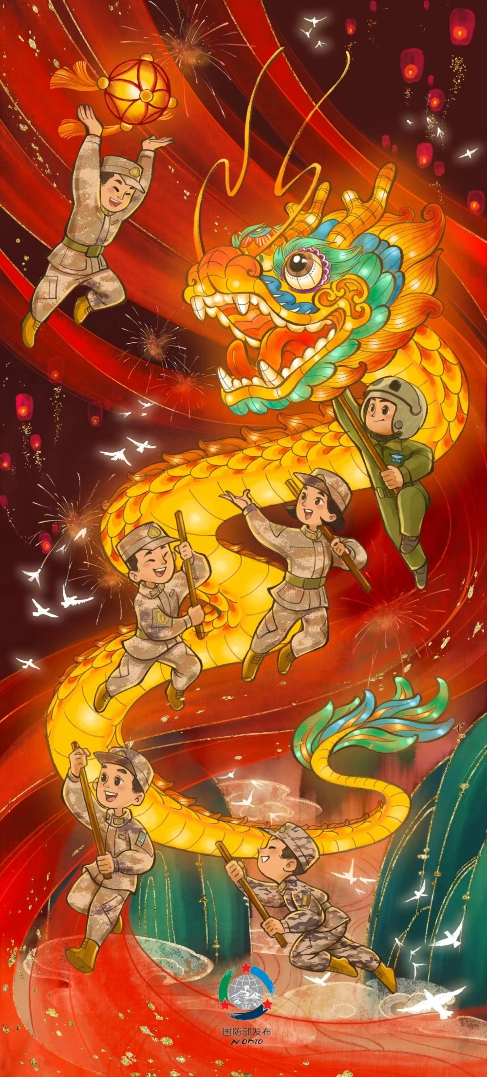 三角兽_三角兽旗_三角兽科技有限公司