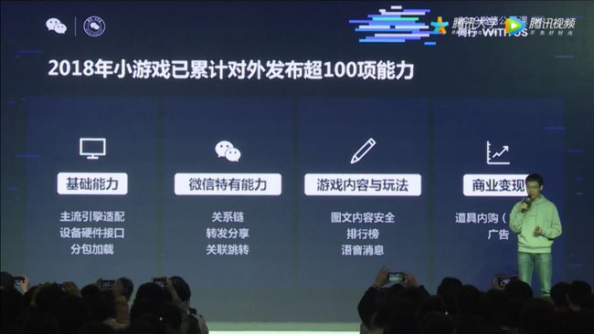 开发学手机游戏怎么样_学手机游戏开发_手机开发游戏app需要学什么