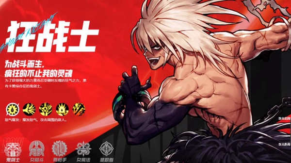 最火的付费游戏_手机最火的付费游戏排名_付费手游排行榜17j