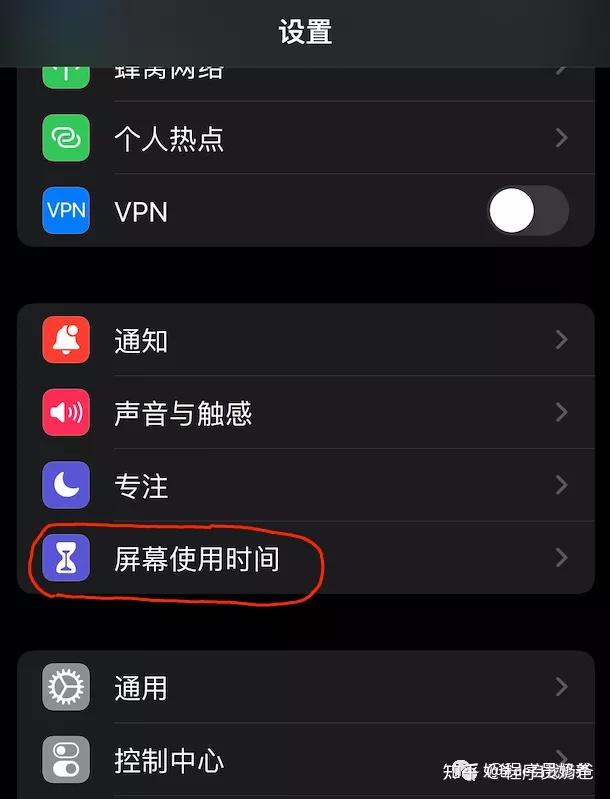 小孩玩手机不玩游戏的危害_孩子玩手机游戏危害_小孩玩手机危害事例
