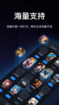 现在下载手机游戏用什么_下载手游用什么app_下载手游用什么软件