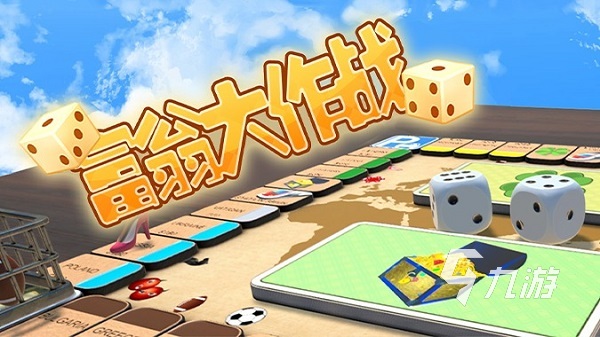 双屏手机玩游戏设计推荐_双屏幕游戏_双屏的游戏