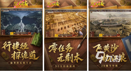 像csgo的手机游戏名字_像csgo的手机游戏_像cs手游叫什么