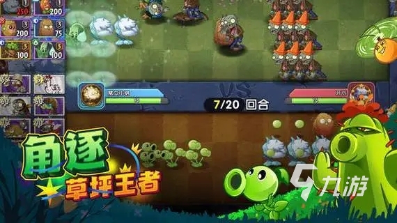 像csgo的手机游戏_像csgo的手机游戏名字_像cs手游叫什么