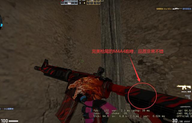 像csgo的手机游戏_像csgo的手机游戏名字_像cs手游叫什么