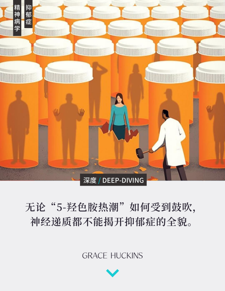 玩手机游戏会得抑郁症吗_抑郁症天天玩手机游戏怎么办_症抑郁玩得手机游戏会怎么样