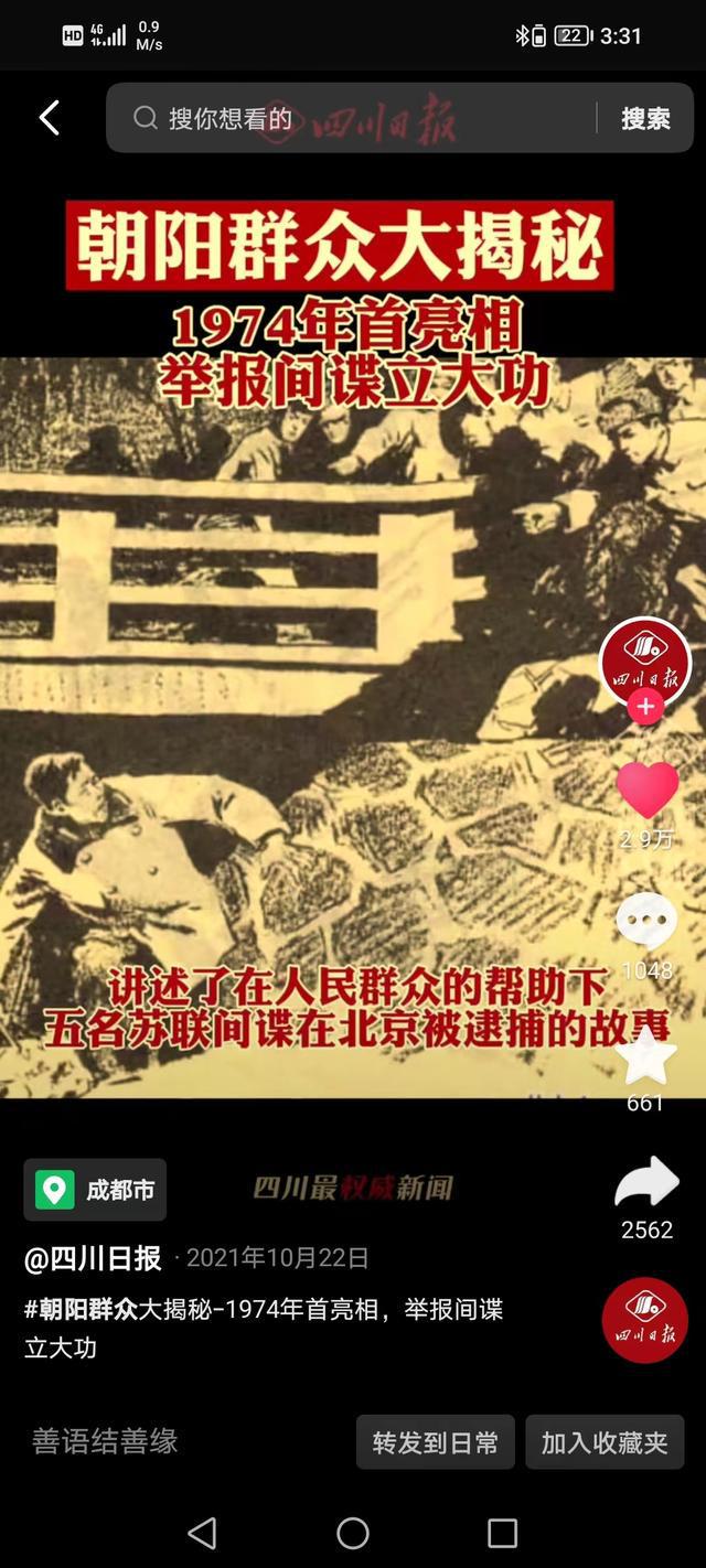 能卡手机游戏用什么软件_游戏手机卡能用吗_专门玩游戏的手机卡