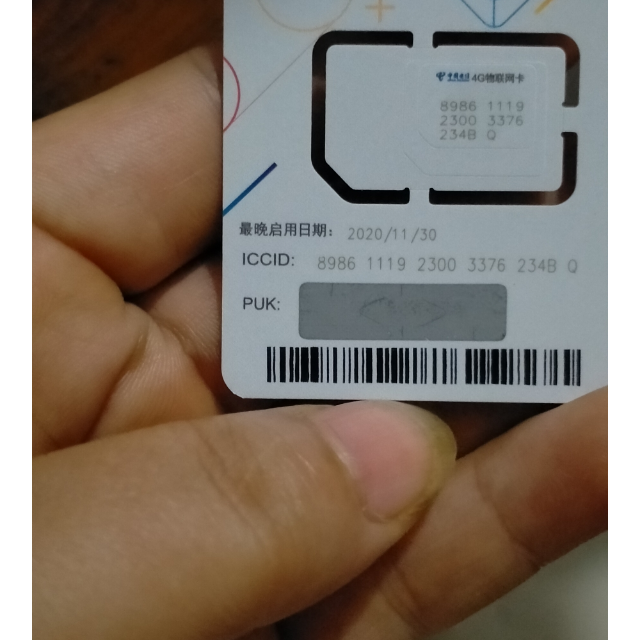 游戏手机卡能用吗_能卡手机游戏用什么软件_专门玩游戏的手机卡