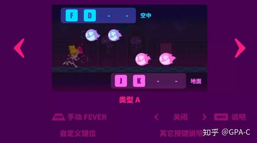 做饭双人游戏_双人做菜的游戏_双人做菜手机游戏