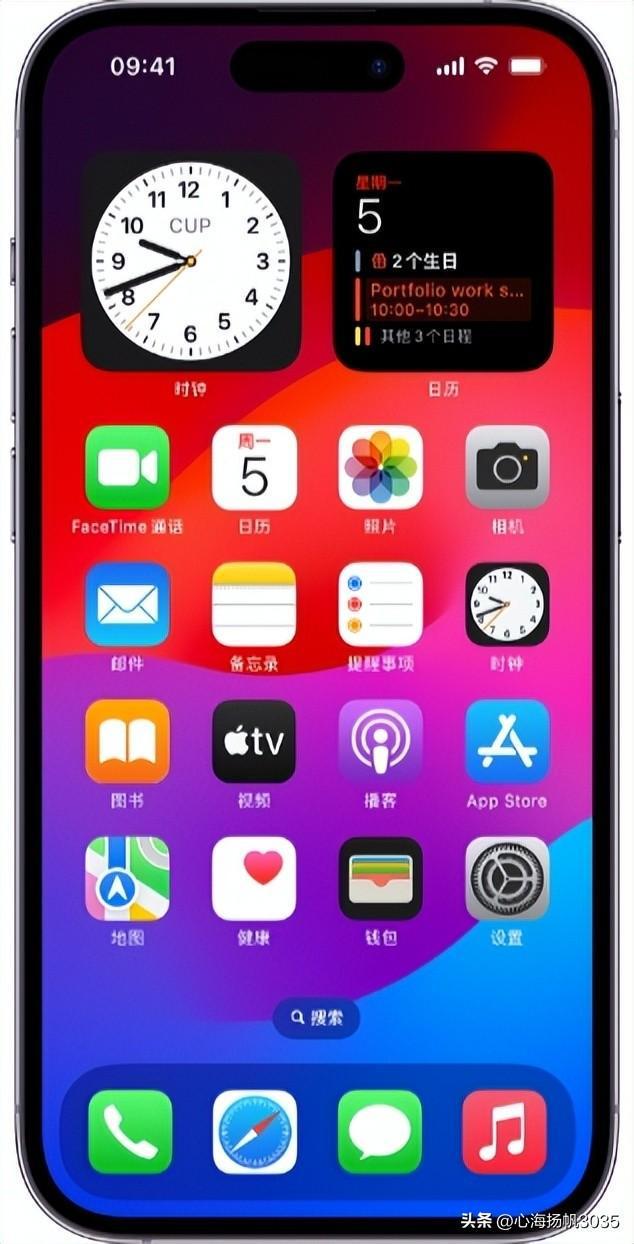 iphone13怎样截屏_截屏iPhone_截屏iphone15