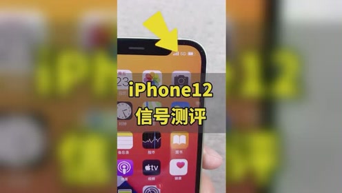 5g手机怎么换成4g网络_网络换成5g手机还能用吗_换了手机4g变5g