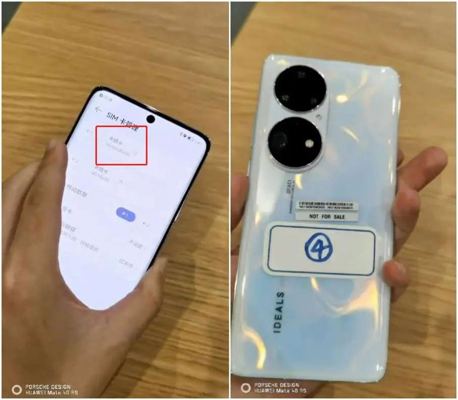 5g手机怎么换成4g网络_换了手机4g变5g_网络换成5g手机还能用吗