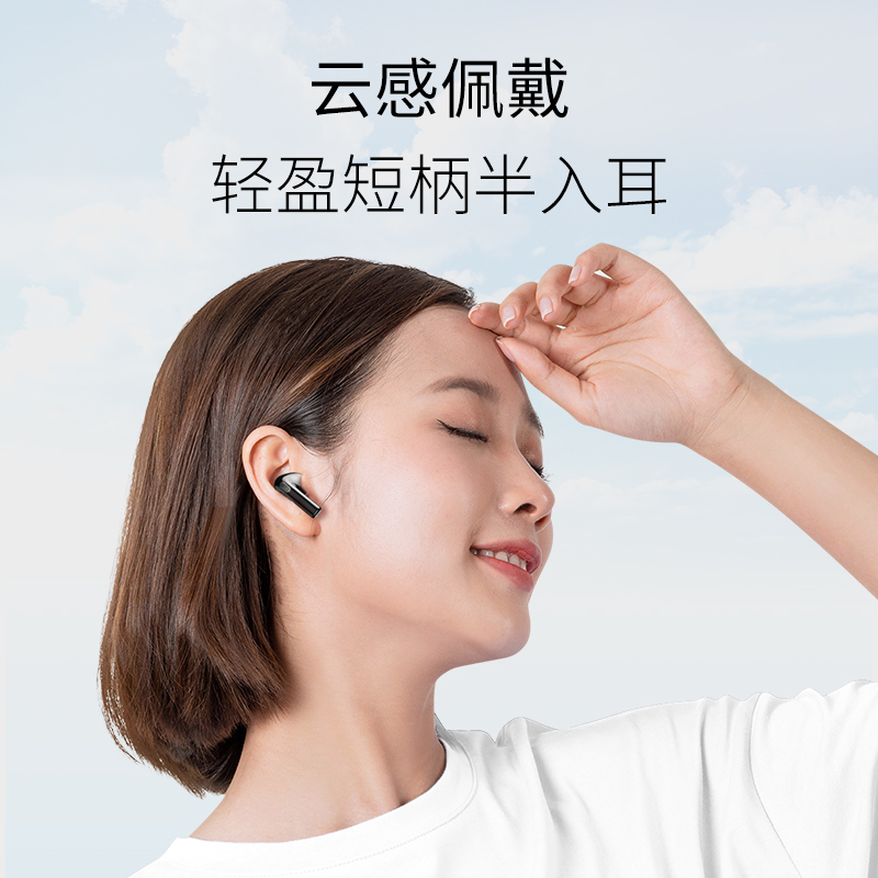 小米手机带耳机打游戏延迟_小米手机蓝牙耳机打游戏延迟_小米耳机玩吃鸡有延迟
