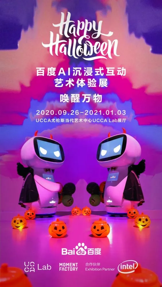 天与地剧情简介_天与地电视剧解说_天与地剧情游戏手机