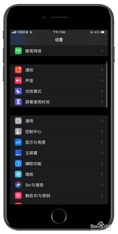 无线网络玩游戏卡怎么办_无线卡玩网手机游戏会卡吗_无线网手机玩游戏卡