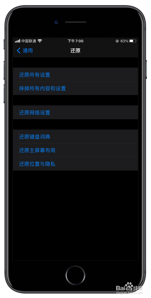 无线网手机玩游戏卡_无线网络玩游戏卡怎么办_无线卡玩网手机游戏会卡吗