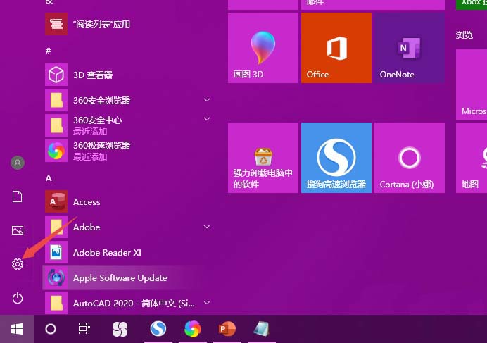 thinkpad进入bios方法_ao3浏览器版进入方法_夸克浏览器网站免费进入方法
