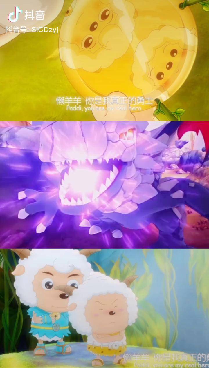 羊壁纸手机高清_羊壁纸高清可爱图片_喜羊羊游戏手机壁纸图片