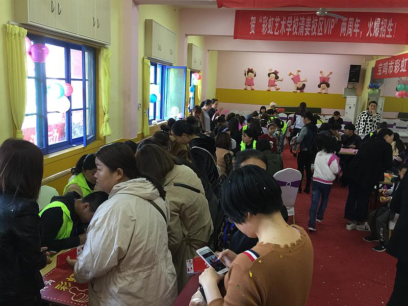 全国中小学安全教育日宣传活动_全国中小学安全教育宣传日_全国中小学安全宣传教育日