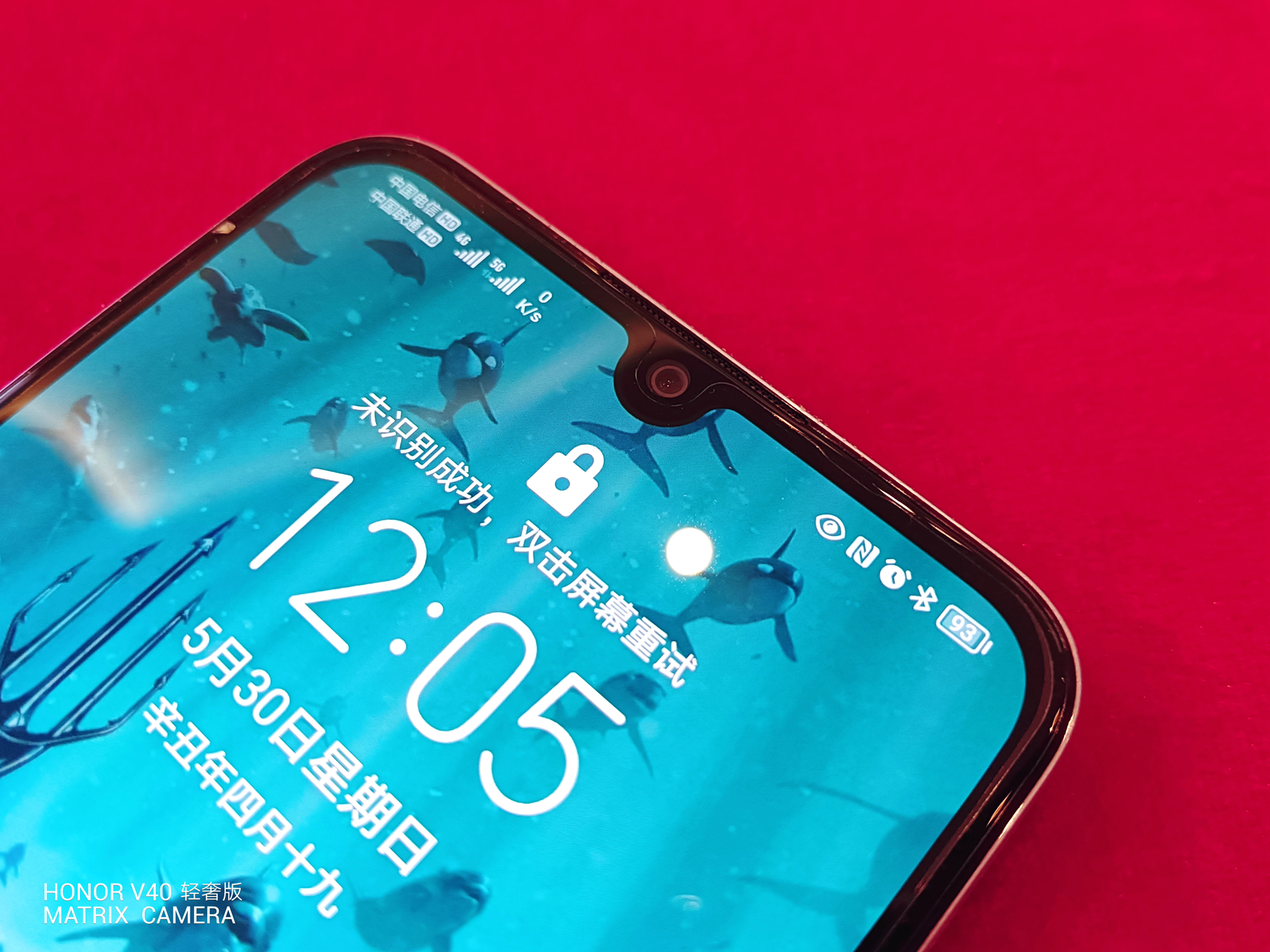 荣耀play5tpro处理器_荣耀play5tpro处理器_荣耀play5tpro处理器