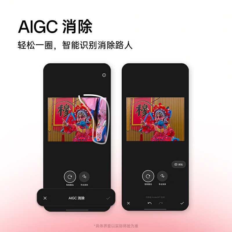 排行组装价格手机游戏有哪些_组装游戏手机价格排行_游戏组装机排行榜