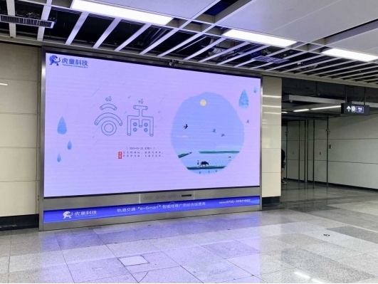 节日在大月的是_节日的月日_4月21日是什么节日