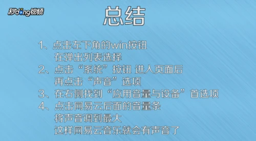 yy怎么放歌_放歌听_airpodspro放歌一顿一顿的