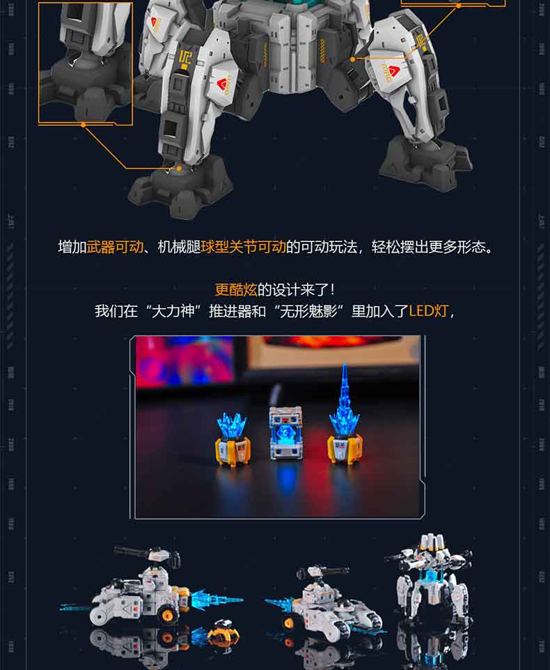 手机重装上阵怎么染色游戏_重装上阵怎么染颜色_重装上阵怎么涂多种颜色