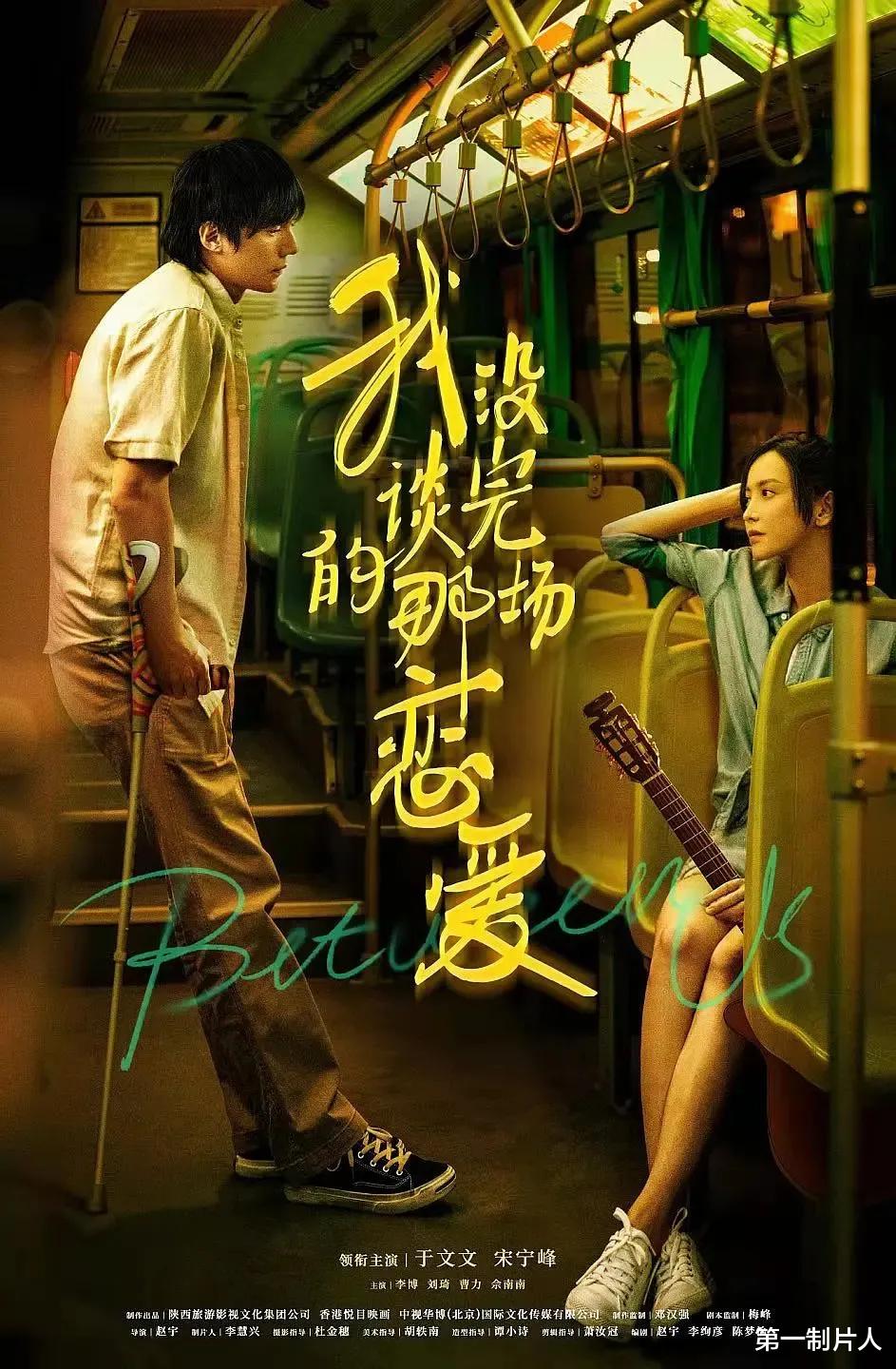 速度与激情10国语免费完整观看_速度与激情10国语免费完整观看_速度与激情10国语免费完整观看