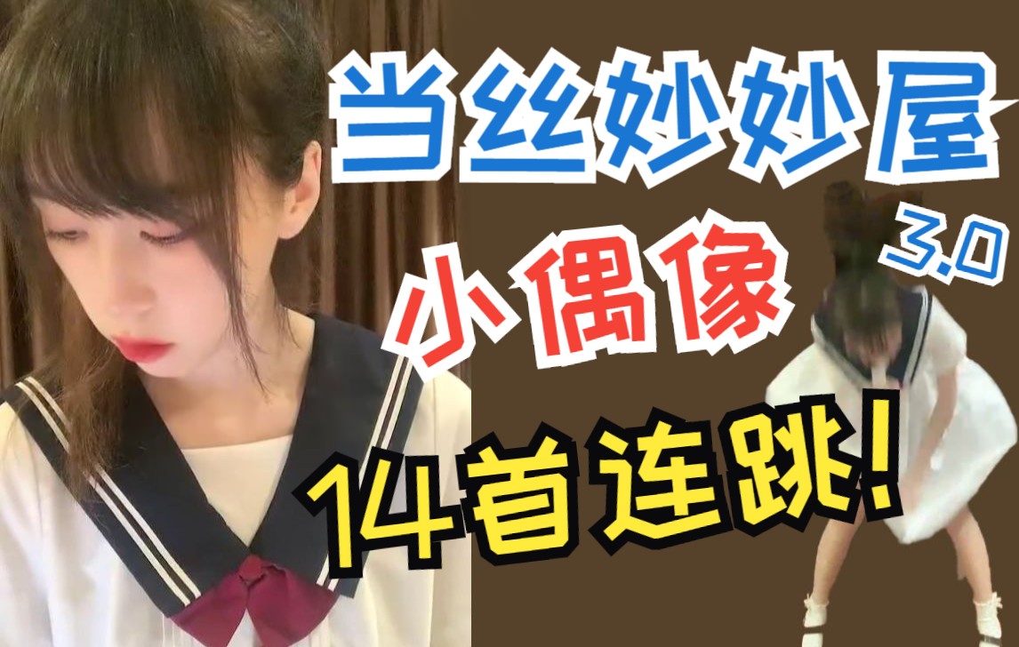 手机怎么直播游戏录歌曲-手机直播游戏并录歌的详细教程，让你轻