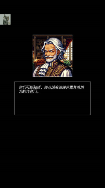 无广告经营类手机游戏下载_广告类游戏哪些游戏比较好_无广告的经营类手游