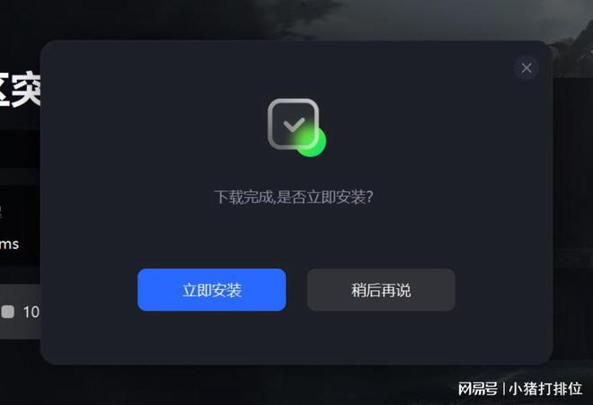 广告类游戏哪些游戏比较好_无广告的经营类手游_无广告经营类手机游戏下载