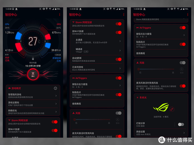 游戏手机如何提升游戏性能_手机游戏性能增强_游戏性能提升软件